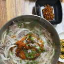 정가네잔치국수 | 임실 쌀국수 잔치국수 정가네국수 재래시장 맛집 베트남쌀국수