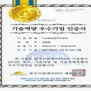 착한한우 본점 이미지
