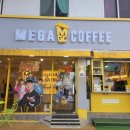 메가커피 대구교대점 앞 이미지