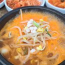 웰빙 전주콩나물 해장국 이미지