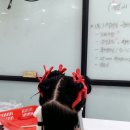 팡헤어 이미지