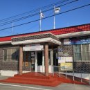 해풍태양광발전소 이미지