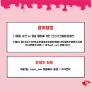 렌즈타운 서면태화점 이미지