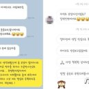 만남모텔 이미지