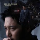 사단법인 광주영화영상인연대
