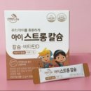 뉴데이라이프 이미지