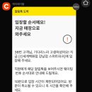 강남-205 이미지