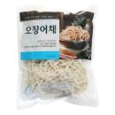 진성유통 이미지