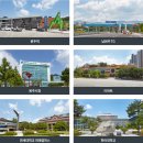 강릉이마트공인중개사사무소 이미지