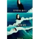 카톡블로그 이미지