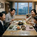 쿠팡공인중개사사무소 이미지