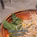 제일연탄 이미지