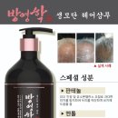 방영학 이미지