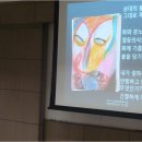 뉴로아트 이미지