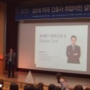 스타필드시티부천점 이미지
