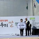 (주)송학식품 이미지
