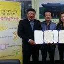 계동숯불닭갈비 이미지