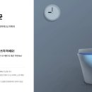 노비타아산 이미지