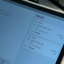 호수 | 서울반지공방 추천 아뜰리에호수 홍대 커플링 후기