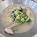 똥개언니 | 똥개츄츄무료나눔하는방법 내공:70