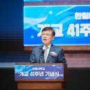 KT정보통신 이미지