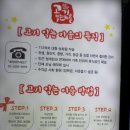 현성축산 - 창원시 성산구 대정로 138 | 마장동 축산물시장 대호축산 후기