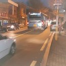 동진약국 이미지