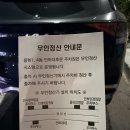 용현1,4동 | 인천 중대형견 입장 가능한 실내 애견카페 심쿵덕쿵 방문 후기(수익금 일부 보호소 기부)