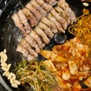 화봉경로당 | 울산 북구 목구멍 삼겹살 맛집 저녁 회식 추천