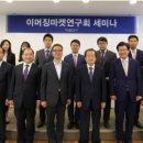 법무법인정헌