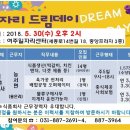 주식회사 한얼 이미지