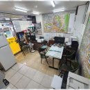 세계부동산공인중개사사무소 이미지