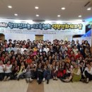 공예놀이지도사 이미지