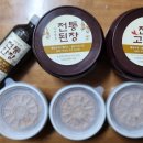 (주)우리먹거리 이미지