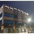 수원권선꿈에그린 버스정류장 이미지