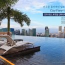 아주스타타워 이미지