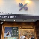 4759 | '텐퍼센트'에서 진한 첫잎 말차슈페너 마셔보자! 가격, 주차, 위치까지!