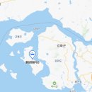 돌담 캠핑&가든