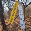 용산-452 이미지