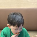 고집남경주용황점