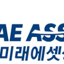 미래에셋생명보험(주)