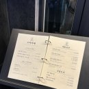 수원다찌 이미지