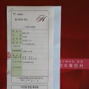태양법무사사무소 이미지