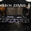 전진공업사 이미지