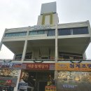 세운음향 이미지