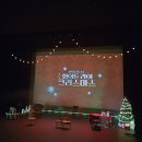 군산어린이공연장 | [군산] 화이트 라이 크리스마스 공연 🎄군산 어린이 공연장