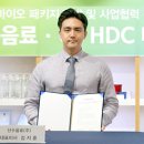 비오자원 이미지