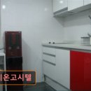 렉시온고시텔 | 서울 노원구 고시원 고시텔 렉시온고시텔 편리한 위치와 깔끔한 시설