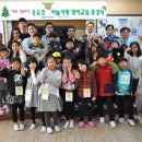 용유초등학교 이미지