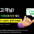 GS25 포항이동점 이미지